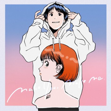 CHiLi GiRL　ニューシングル「Make You, Make Me」2022年12月7日リリース！